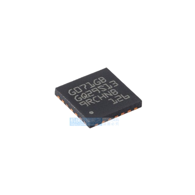 原装正品STM32G071BU6FQPN-28