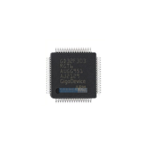 原装GD32F303RGT6 LQFP-64 ARM Cortex-M4 32位微控制器-MCU芯片