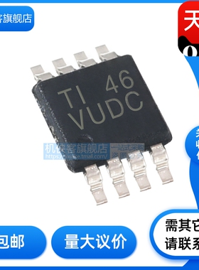 TLV3202AIDGKR TLV3202AIDGK 双路比较器芯片 封装MSOP8 原装正品