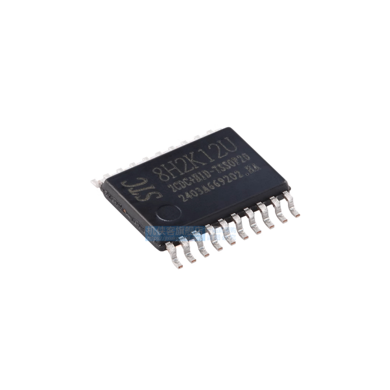 原装正品STC8H2K12U-2D+IOP20图片