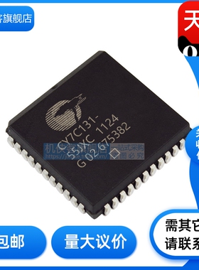 CY7C131-55JC CY7C131-55JXC 贴片 PLCC52 存储器芯片IC 原装正品