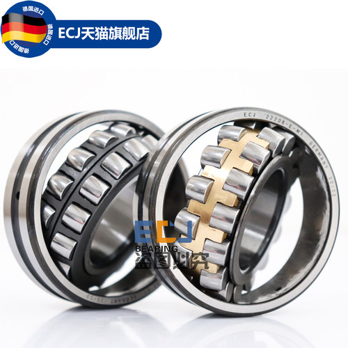 德国ECJ23152CACCE1A-M内径260mm外径440mm厚度144mm调心滚子轴承