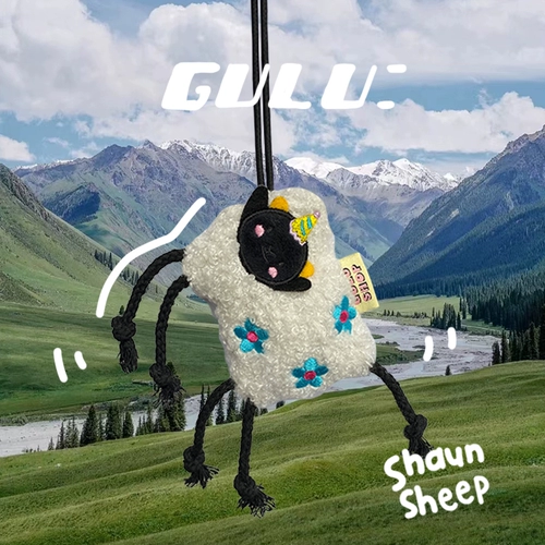 Гуру Гулу: Название чернокожих овца дразнят игрушки для кошек неразживаемые игрушки для кошек кошки