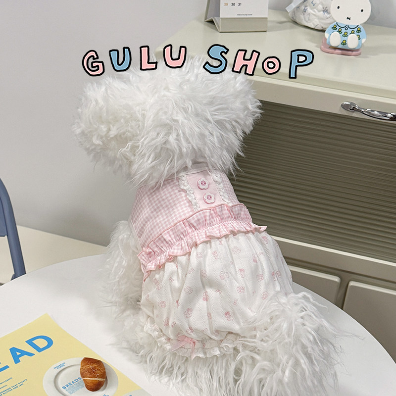 咕噜gulu：奶乎乎南瓜裙针织粉色小狗衣服宠物小型犬裙子比熊泰迪
