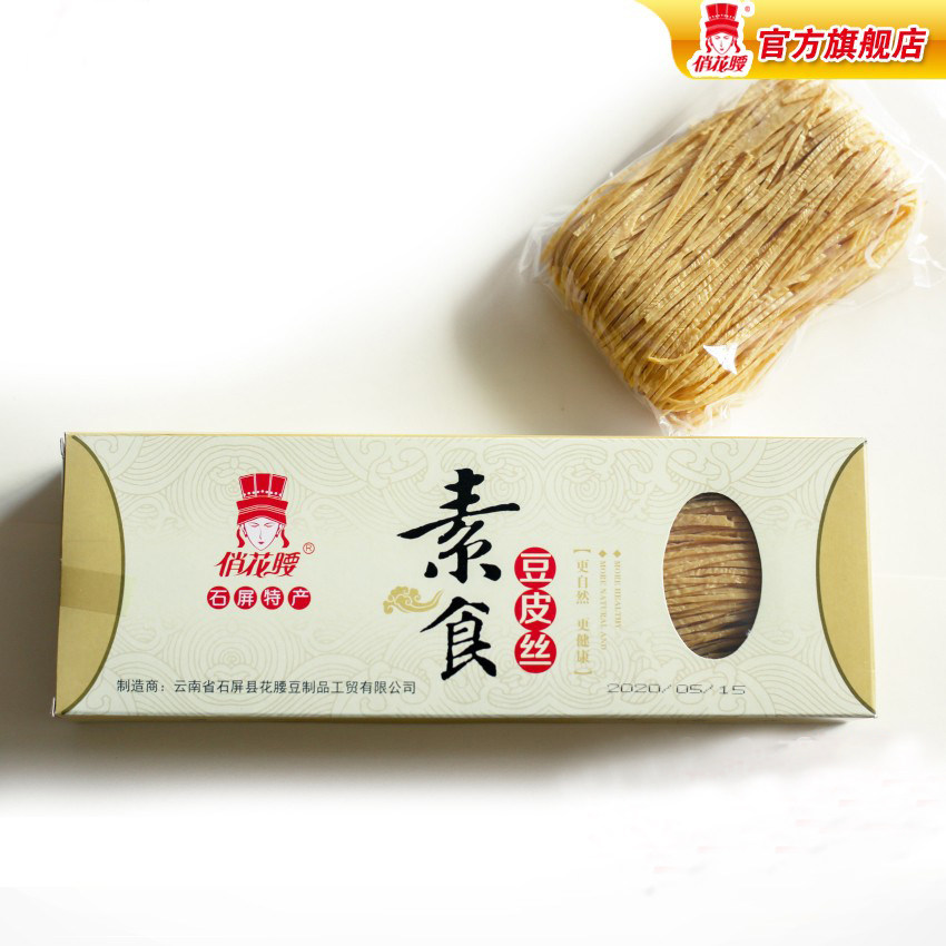 云南特产石屏豆腐丝凉拌火锅精选