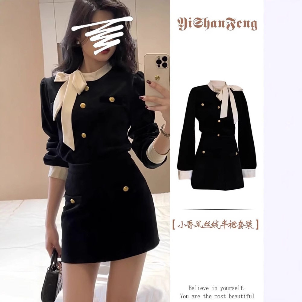 小香风蝴蝶结丝绒外套富家千金套装女秋冬高腰半身裙短裙子两件套