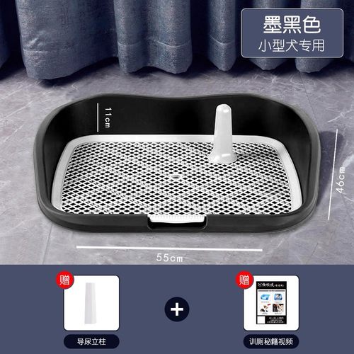 狗厕所小型犬卫生间尿盆