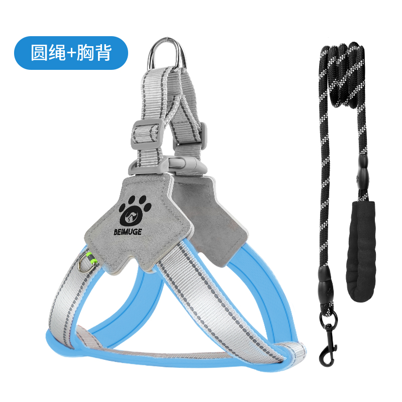 狗狗牵引绳夏季背心式宠物背带透气狗绳大中小型犬柯基比熊外出链