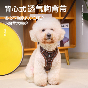 宠物狗牵引绳背心式狗狗胸背带中型犬链子可伸缩小型犬遛狗牵引绳