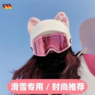 滑雪头盔装饰针织帽套顶部耳朵配件套罩外帽子安全帽可爱防寒女士