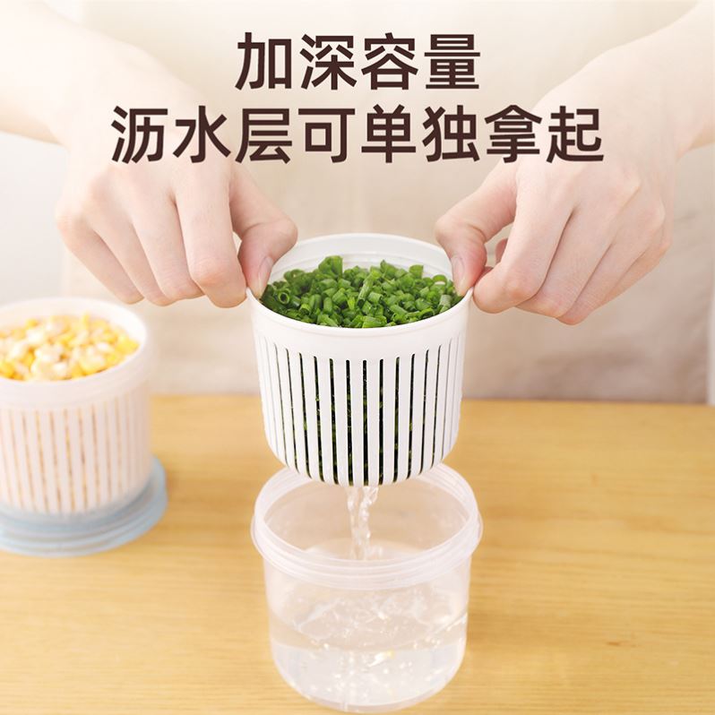 葱姜蒜沥水保鲜盒厨房蔬菜塑料收纳盒冰箱密封收纳葱花沥水盒