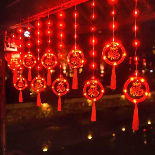 过年彩灯新年春节阳台红灯笼装饰led灯发光福字窗帘灯串氛围布置