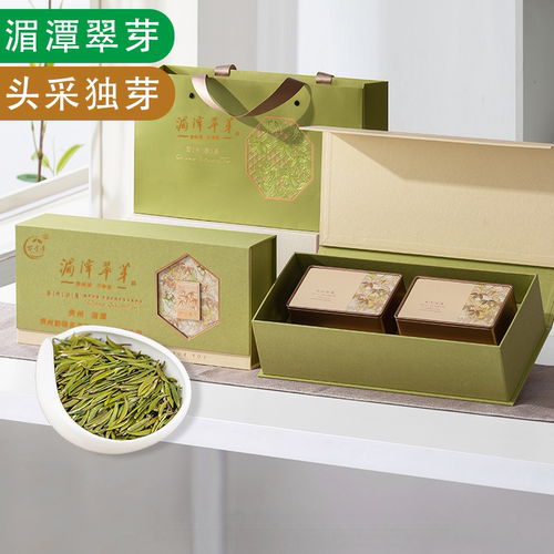 湄潭翠芽2026新茶开园头采特级