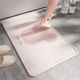 浴室淋浴房防滑垫化妆室厕所浴室家用门口地垫防摔防水脚垫子