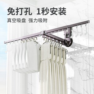 免打孔晾衣架折叠隐形伸缩杆家用阳台室内凉晒被子神器挂衣服架子