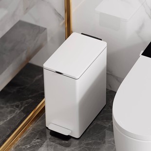 厕所化妆室垃圾桶夹缝家用客厅专用脚踩厨房浴室洗手间窄缝有盖