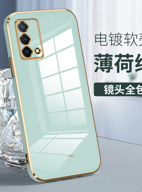 适用oppoA93手机壳oppof17pro保护套a93OPPO全包镜头PEHM00防摔opp时尚高档5G软壳a93指环oppr硅胶潮款oqqo新