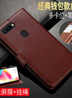 OPPOR11S手机壳opp0R11SPLUS保护套0ppoR11SP硅胶plus全包opor11st防摔翻盖式0pp0r皮套opoor男poop女splust