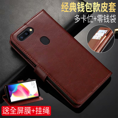 OPPOR11S手机壳opp0R11SPLUS保护套0ppoR11SP硅胶plus全包opor11st防摔翻盖式0pp0r皮套opoor男poop女splust