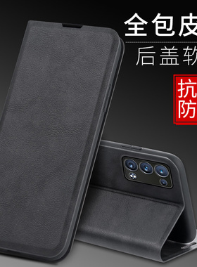 适用OPPOReno6Pro+手机壳oppenm00外壳磁吸oppReno6Por十保护套Reon6p+全包0qq0翻盖皮套eon6pr0+软壳opr防摔