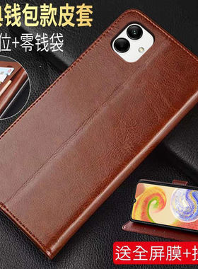 适用三星A04手机壳4G新款SM-A045F全包防摔Samsunga04保护套Galaxy a04软外壳盖乐世a04时尚翻盖插卡磁吸折叠