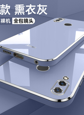 适用华为荣耀10青春版手机壳hw荣誉十春青外壳HRY一AL00a时尚指环honor10Lite保护套6.21寸防摔tloo高档潮款