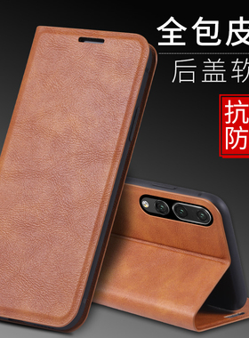 适用三星A30s手机壳Galaxy a30s外壳防摔3星SM-A307FN保护套samsung皮套磁吸A3070轻薄a3os翻盖SM-A307G高档