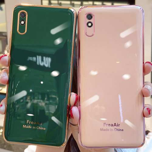 红米9A软胶简约保护壳