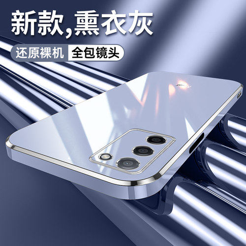 OPPOK9S软胶简约保护壳