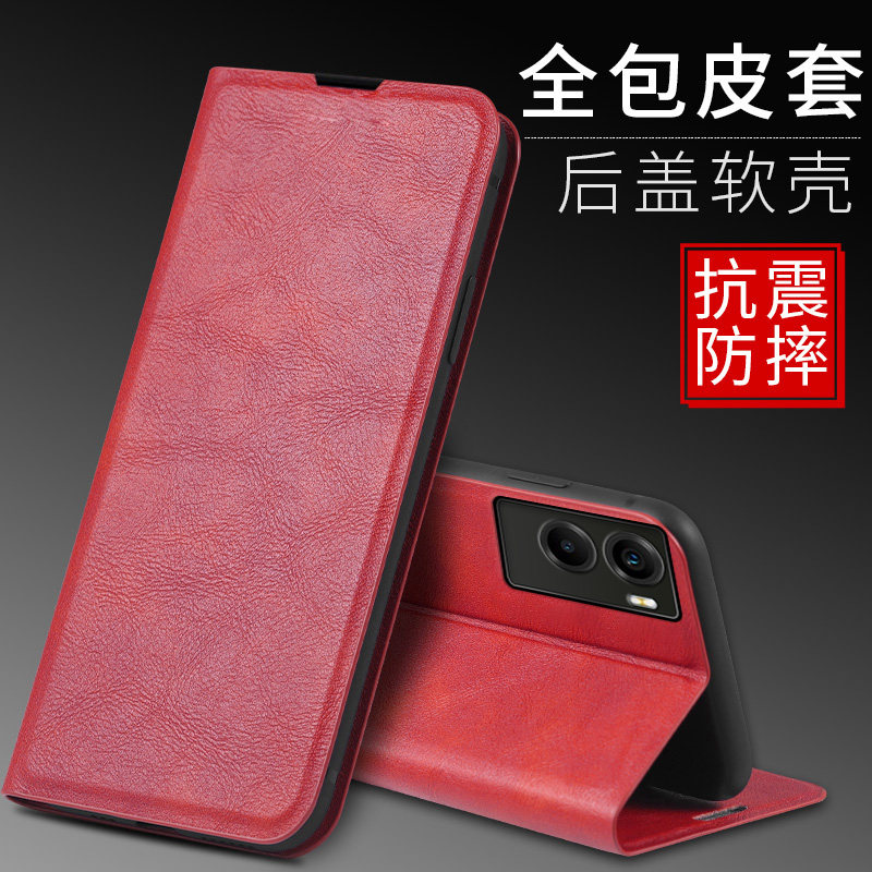 适用OPPOA57 5G手机壳0qq0PFTM20外壳防摔opr2022皮套全包oppr磁吸欧珀a57保护套poop插卡轻薄啊57软OPPP翻盖