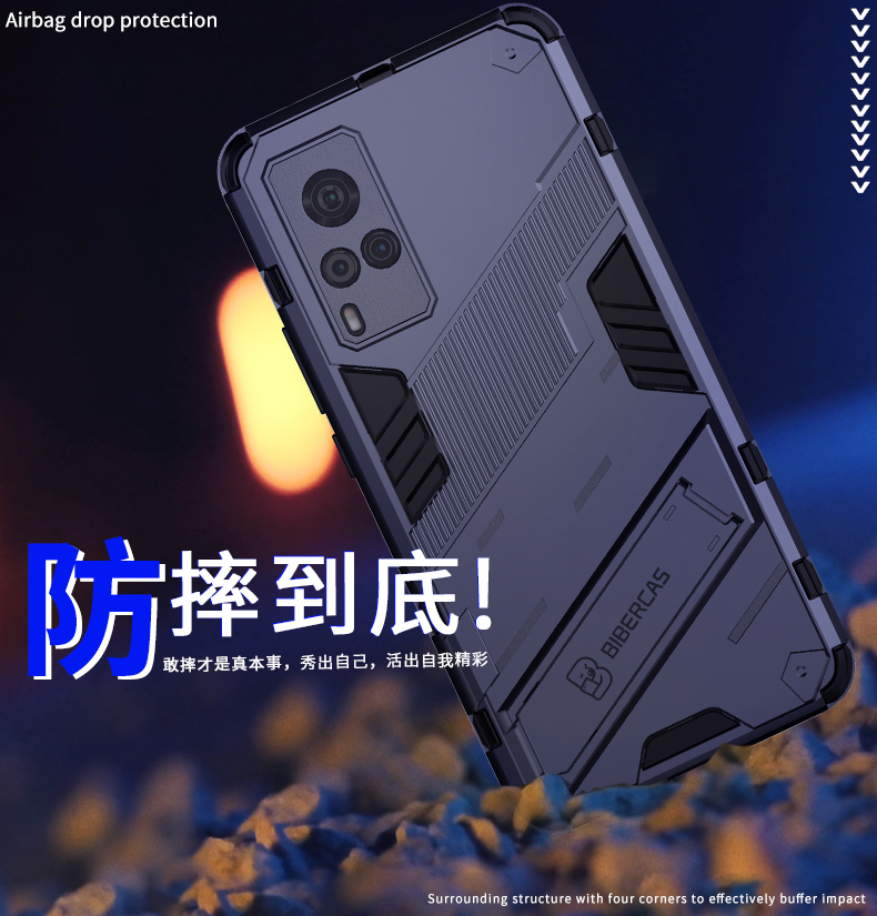 vivo X60手机壳vivoX60pro朋克铠甲外套x60por+军事级防摔v i vox新品软硬保护vo叉6O全包镜头盖隐形支架男女