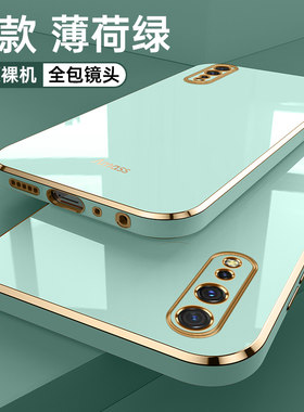 vivoZ5x软胶简约保护壳