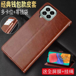 适用三星M33手机壳galaxy m336b保护套Samsung皮套翻盖3星m33防摔可插卡SX盖乐世m335g全包新 m33外壳防摔sm