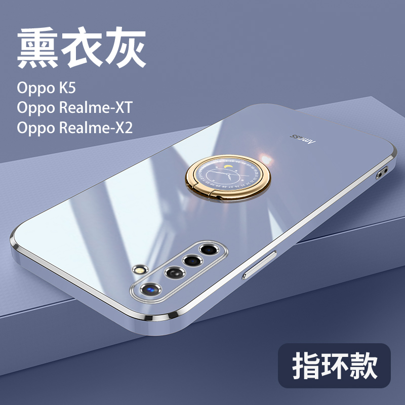 OPPOK5软胶简约保护壳