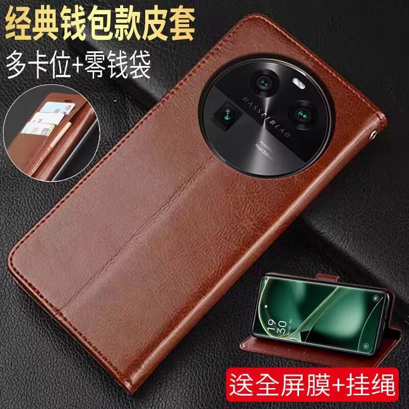 oppofingx6prooppofingx6pro