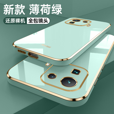 小米11Pro软胶简约保护壳