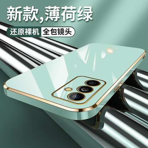 麦芒11软胶简约保护壳