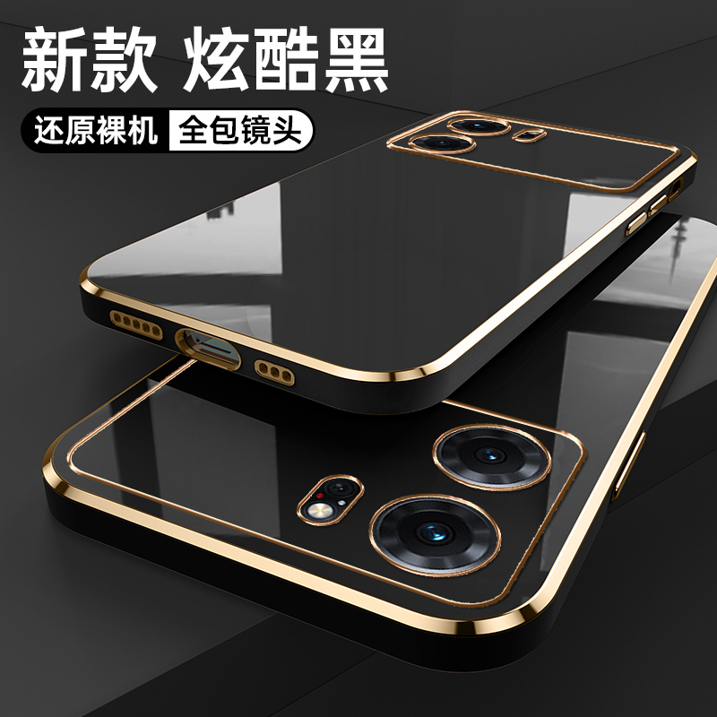 OPPOK105G软胶简约保护壳