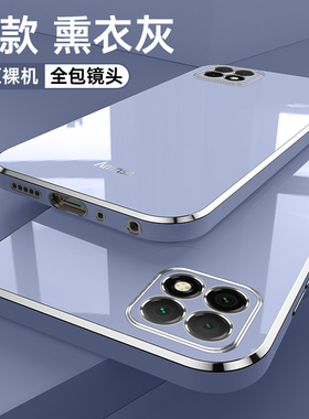 华为VP002适用优畅享20手机壳hw畅享二十外壳WKG-AN00时尚指环umagic防摔VPOO2保护套huawei忧畅亨20全包镜头