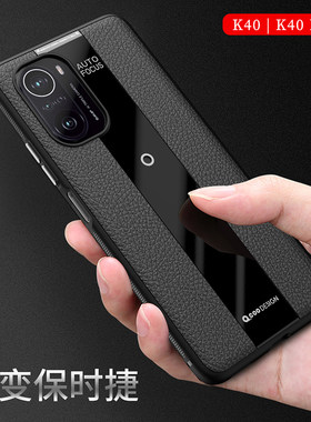 红米K40手机壳redmi K40pro皮纹保护外套M2012K11AC秒变保时捷hongmi软烤瓷防摔防滑K4O男女新品潮款por个性