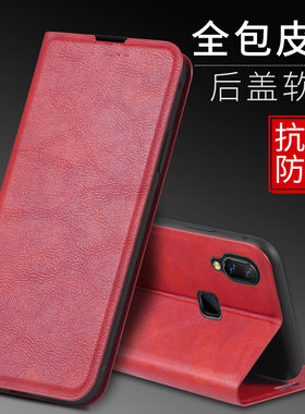 VIVONEX仿皮简约翻盖式