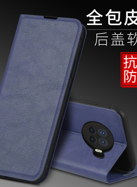 适用OPPOAce2手机壳ace2oppo外壳防摔ace2eva限定版保护套opPDHM00皮套磁吸aec2翻盖6.55英寸oqqo二代轻薄新