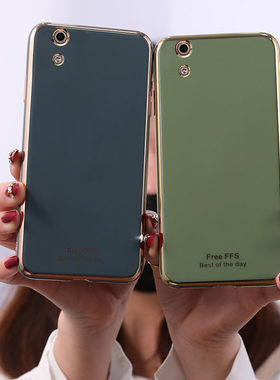 OPPOR9软胶简约保护壳