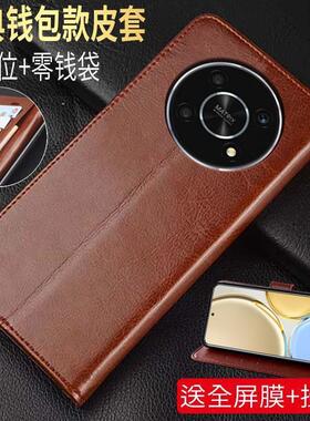 适用华为荣耀x30手机壳X3oi翻盖honorx30保护套容易x30i全包ANY-AN00防摔TFY一AN00新品ANOO插卡i30磁吸h0n0r