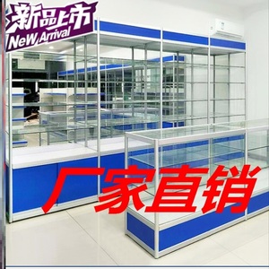 收银台诊所药品柜可定制陈列柜玻璃西药柜台药房展示架货柜展示柜