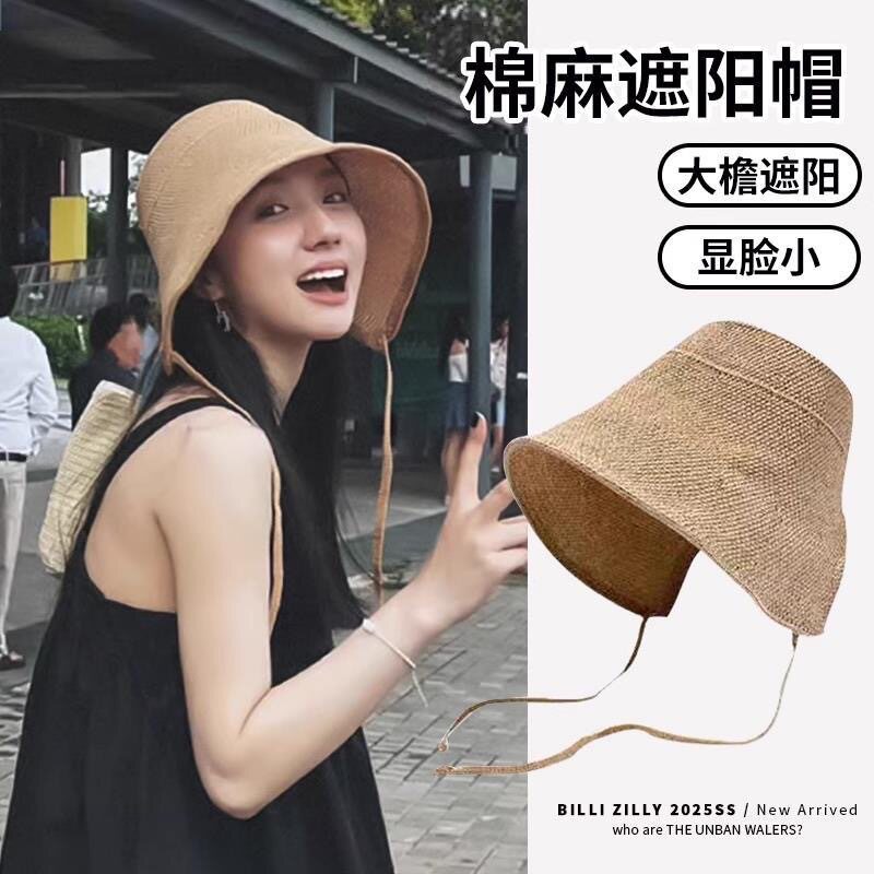 日系棉麻大檐防晒透气草帽女
