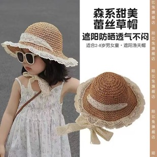 兒童度假沙灘帽子蕾絲草帽寶寶親子女童春秋季 防曬遮陽帽 夏季 韓版