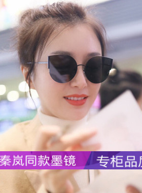 2024韩国复古猫眼偏光墨镜