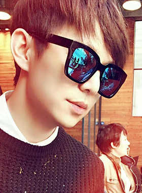 来自星星千颂全智贤防晒太阳眼镜