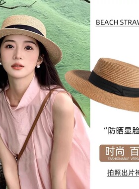 法式复古草编草帽女夏季